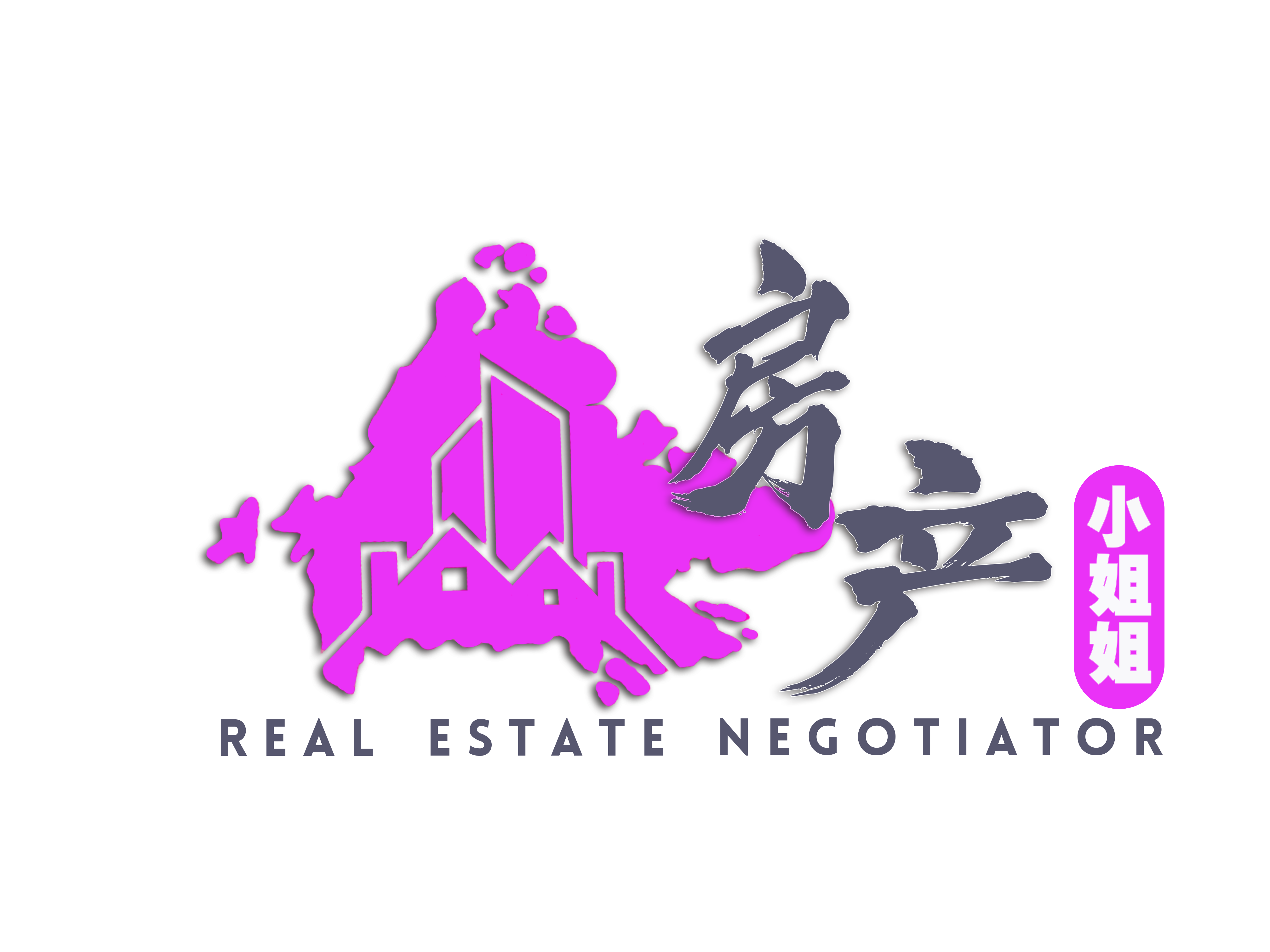 房产小姐姐 logo